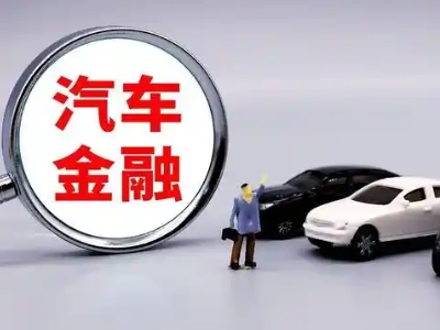 陇南押车贷款不是本人可以么?