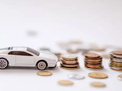 关于陇南正规车贷办理不能忽视的几个问题