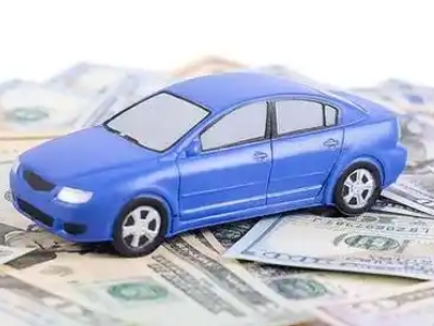 陇南汽车抵押贷款的优势?